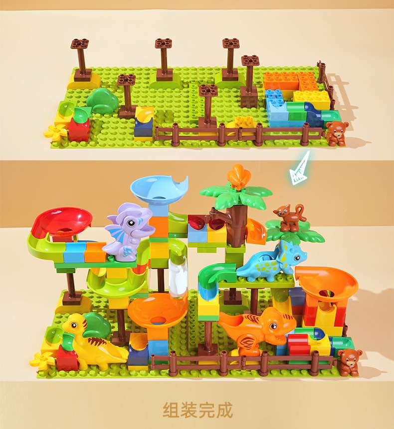 Forest Dinosaur Marble Run Building Set2